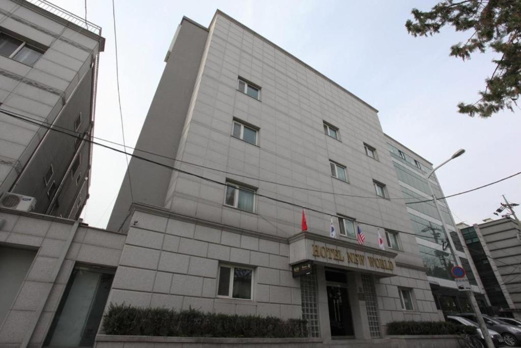 New World Hotel Yongsan سيول المظهر الخارجي الصورة