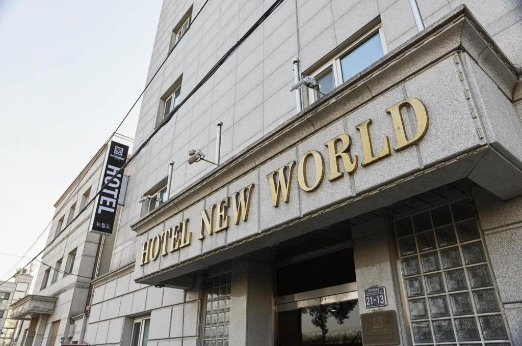 New World Hotel Yongsan سيول المظهر الخارجي الصورة